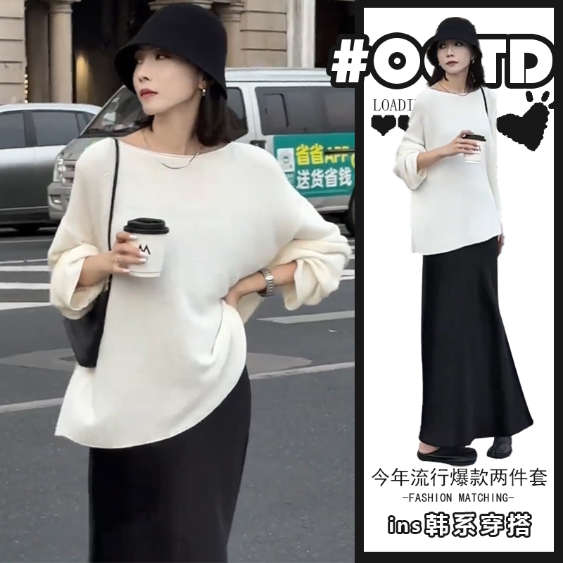 赫本风显气质套装女2025秋季设计感高腰开叉半身裙慵懒风长袖上衣