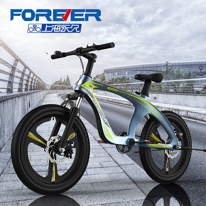 儿童自行车镁合金山地车中大童小学生6-8-12岁脚踏车