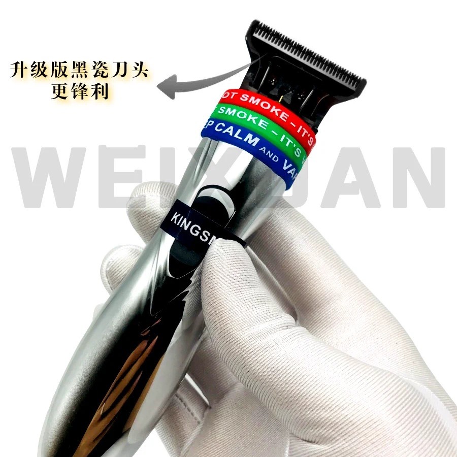 V9理发器专用雕刻推光理发店电推子无线