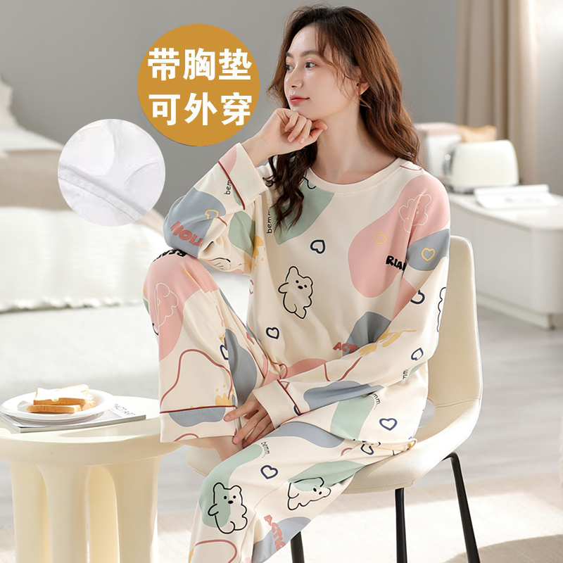休闲新款带胸垫睡衣女春秋季长袖卡通可爱家居服套装大码可外穿