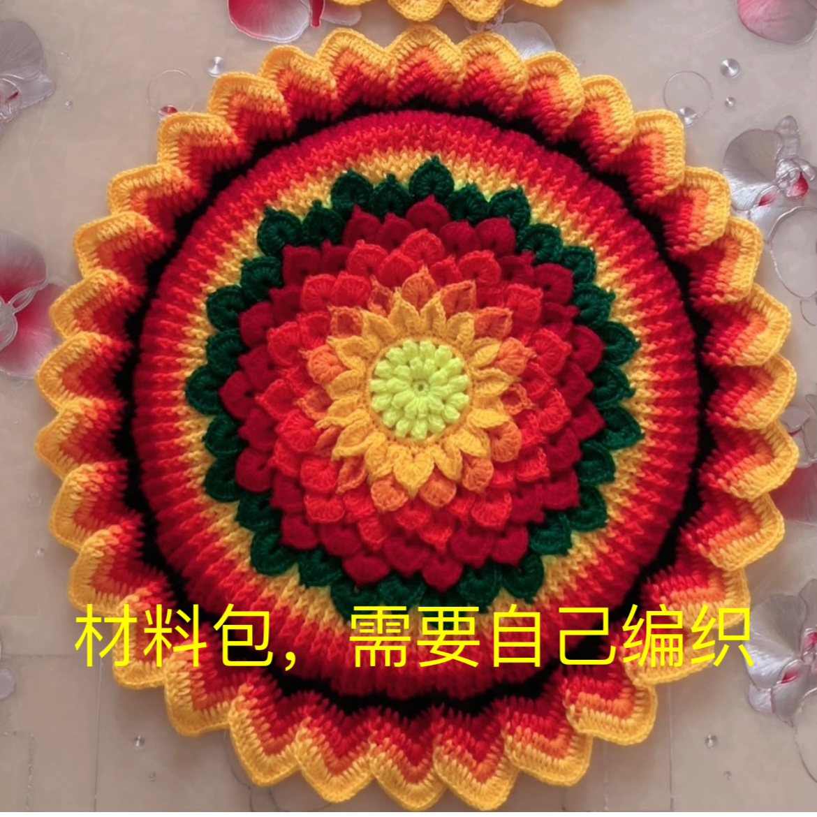 不是成品～两个吉祥莲花抱枕材料包，拍材料送视频教程和工具