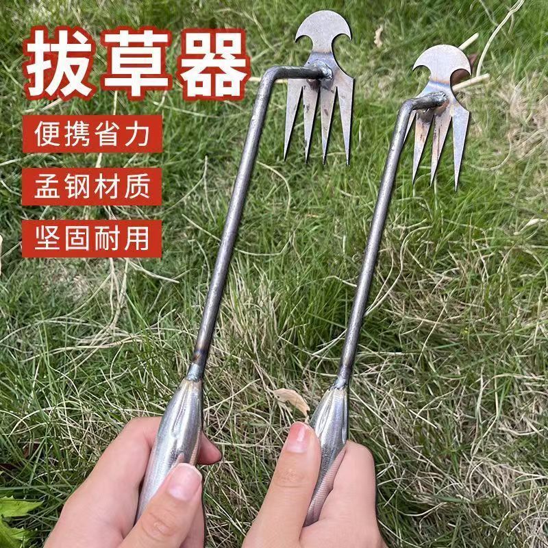 新款拔草神器尖齿耙子除草锄头多功能锰钢农用除草挖野菜工具耐用