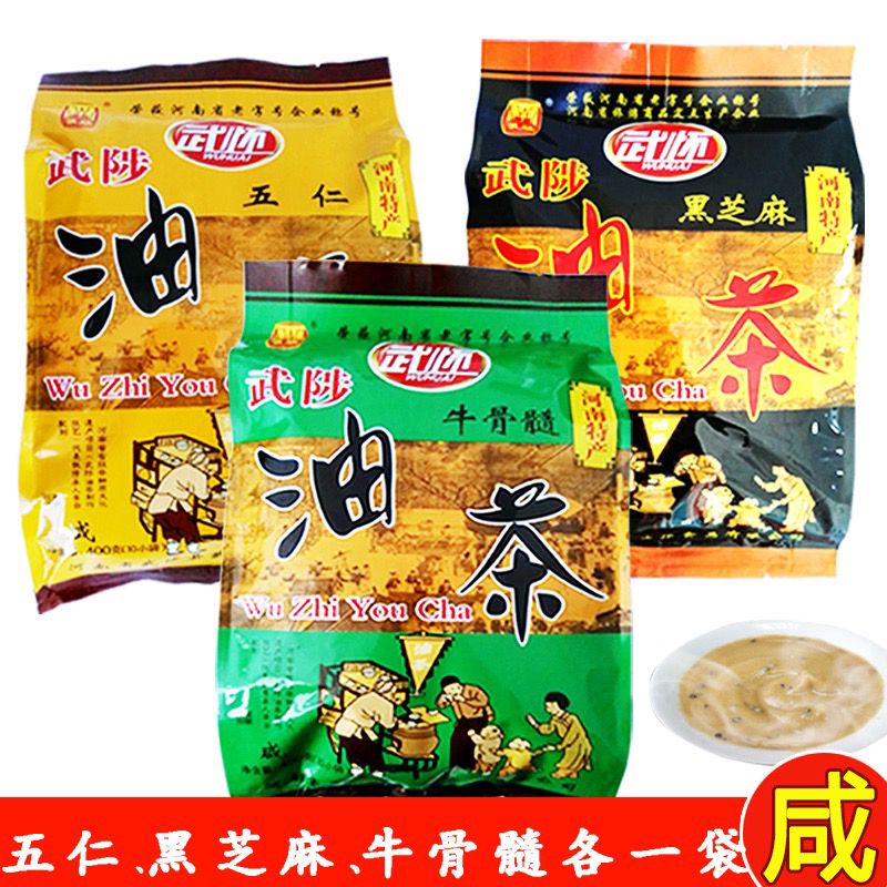武陟油茶河南特产老牌子五仁黑芝麻牛骨髓冲泡早餐速食粥冲饮咸味