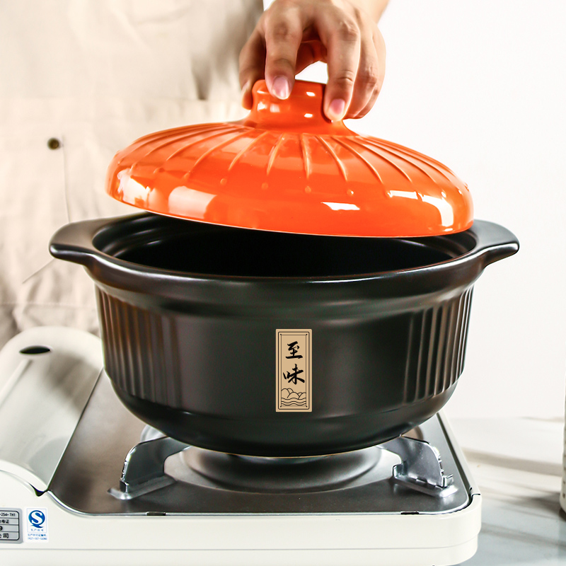 康舒家用耐热砂锅千叶浮雕盖陶瓷砂锅耐高温汤煲陶瓷煲【单只】