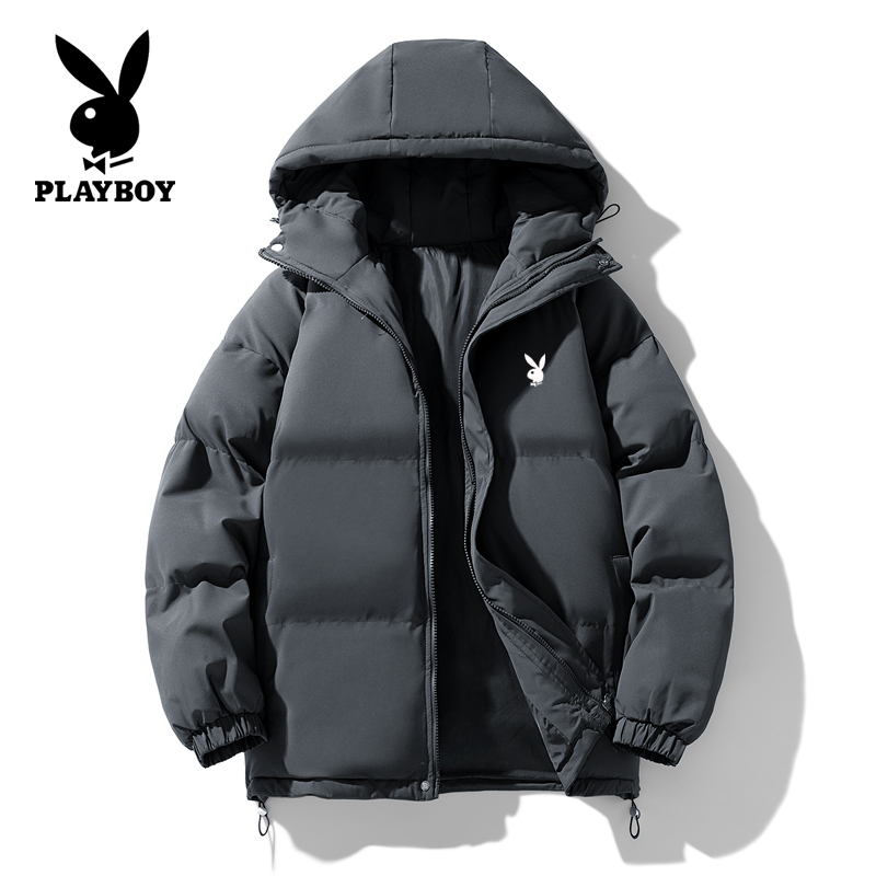 花花公子棉衣男士秋冬季2024新款加厚保暖棉袄男休闲连帽棉服外套