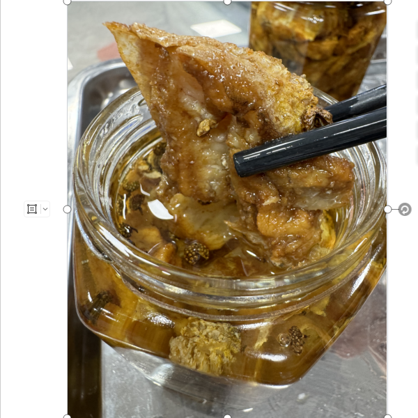 聚兴婆鳘鱼鱼边，鱼骨带肉2瓶送1瓶