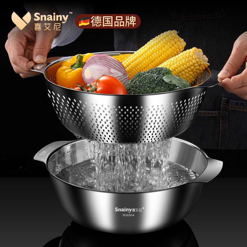 304不锈钢盆洗菜盆沥水篮家用洗水果淘菜盆厨房家用洗米筛淘米盆