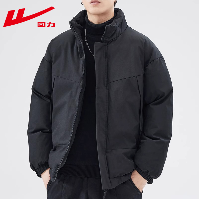 回力冬季新款棉衣男生加厚保暖宽松立领棉袄外套休闲潮流夹克棉服