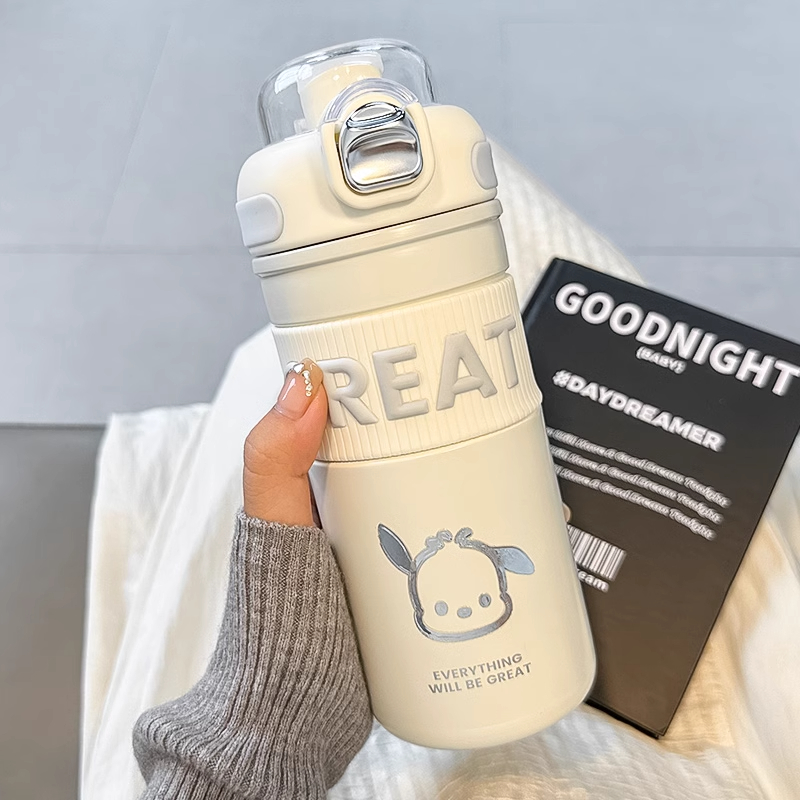 大容量保温杯女生简约316水杯女2025新款高颜值运动双饮吸管杯子