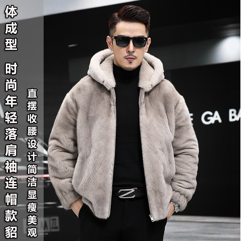 进口银蓝本色貂皮外套男装整貂宝嘉美貂皮大衣男士落肩款休闲皮草