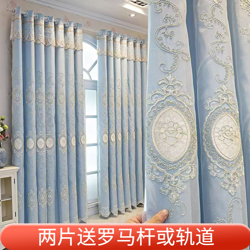 新款定制简约布纱一体蕾丝绣花双层窗帘布料卧室客厅飘窗遮光成品