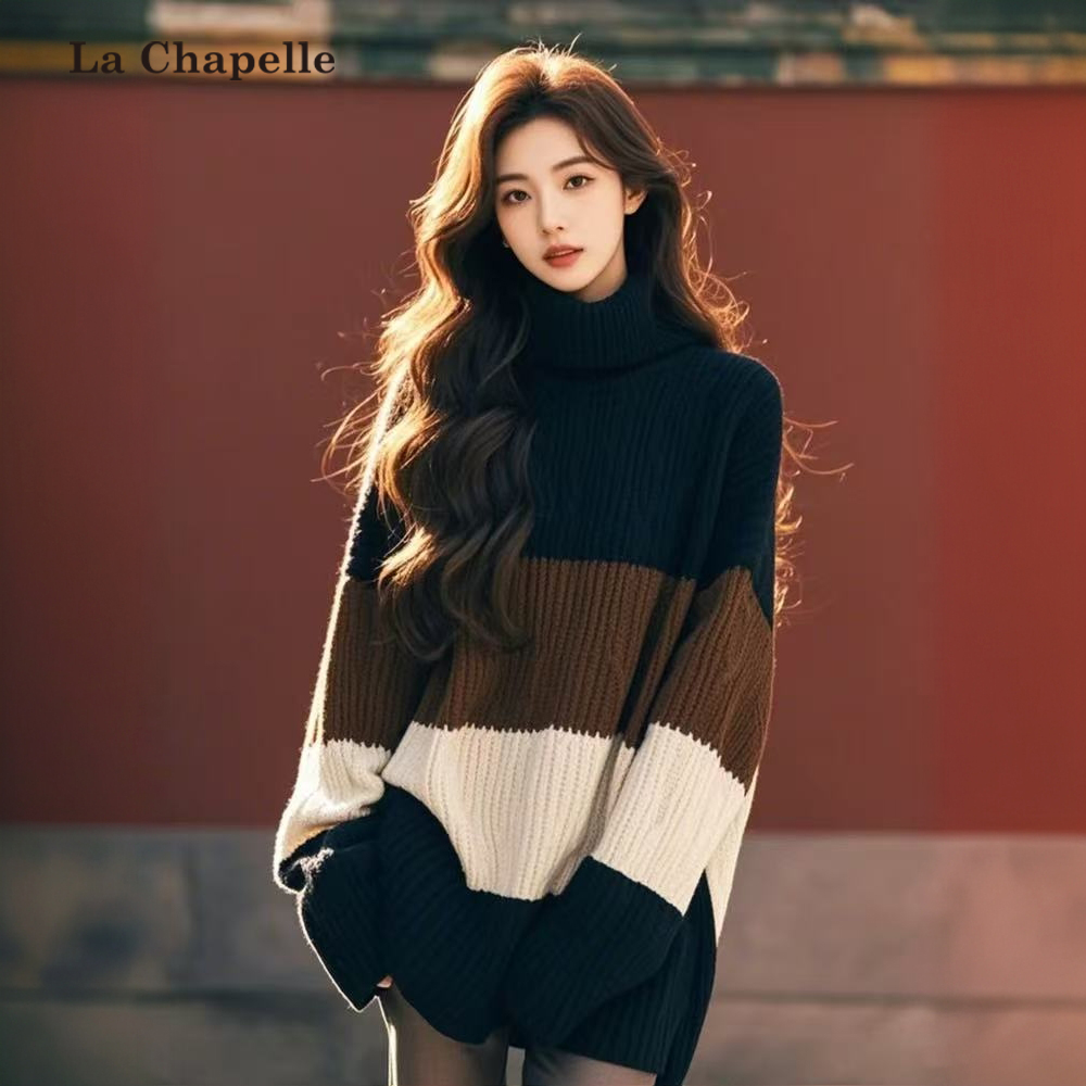 拉夏贝尔拼色高领毛衣女装外穿2025冬季新款软糯慵懒风针织衫上衣