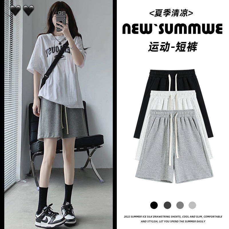 汐佑运动短裤女夏季薄款2022新款韩版中裤灰色宽松休闲阔腿五分裤