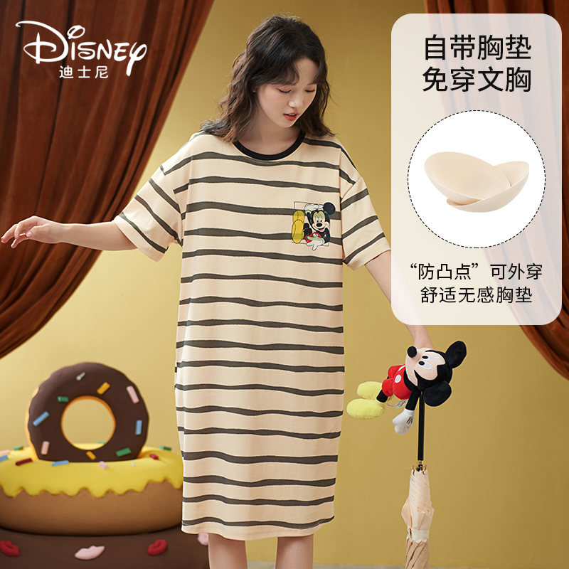 Disney/迪士尼夏季新款米奇套头睡裙带胸垫舒适休闲家居服0013
