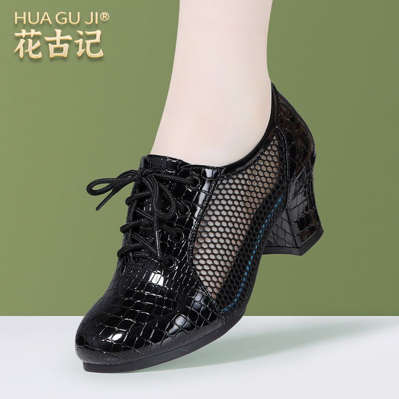 真皮拉丁舞舞蹈软底新款夏季高跟凉鞋女款新款黑色高跟鞋爆款