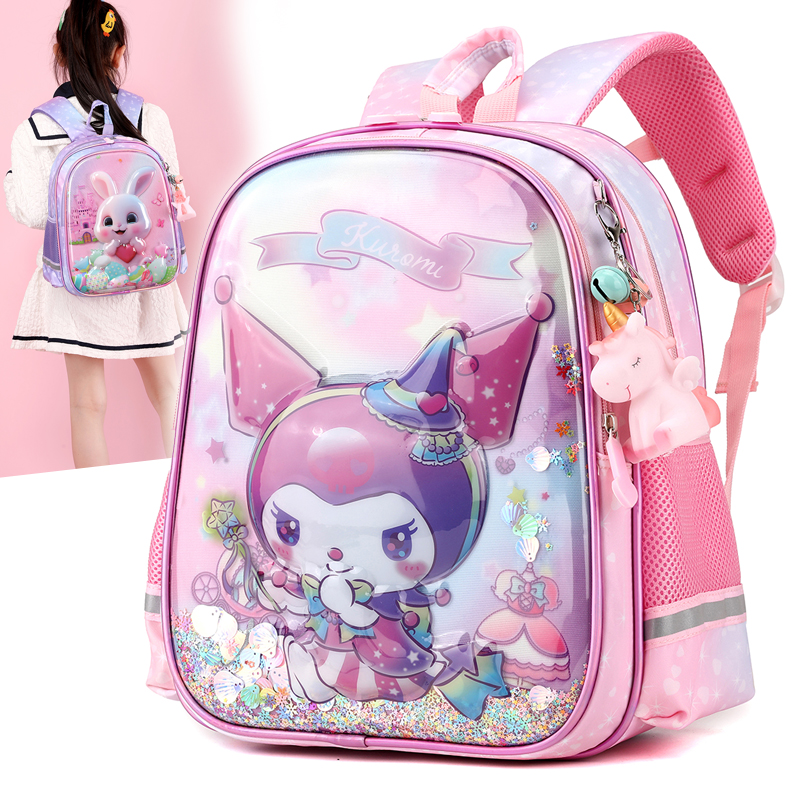 库洛米新款爆款书包3--7岁一年级流莎公主超轻韩版兔子卡通双肩包