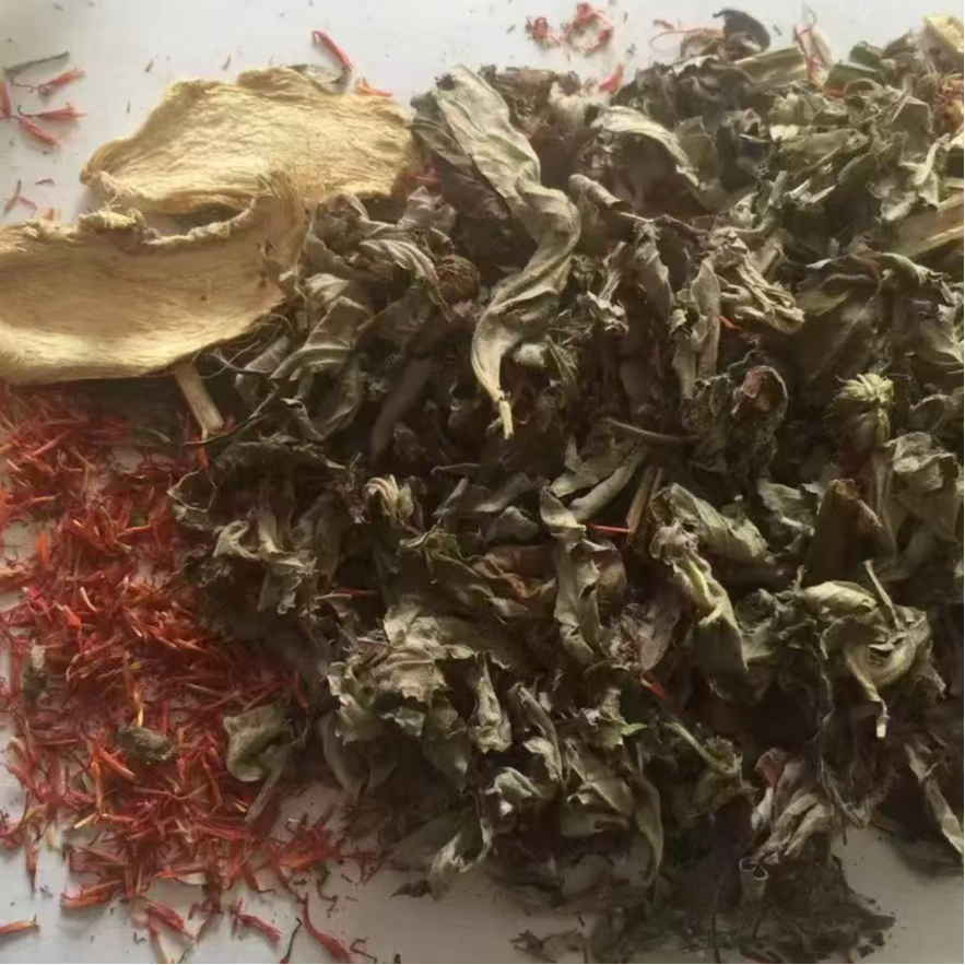 益母草红花姜片原材料泡脚包泡澡家用足浴包小孩老人益家晨