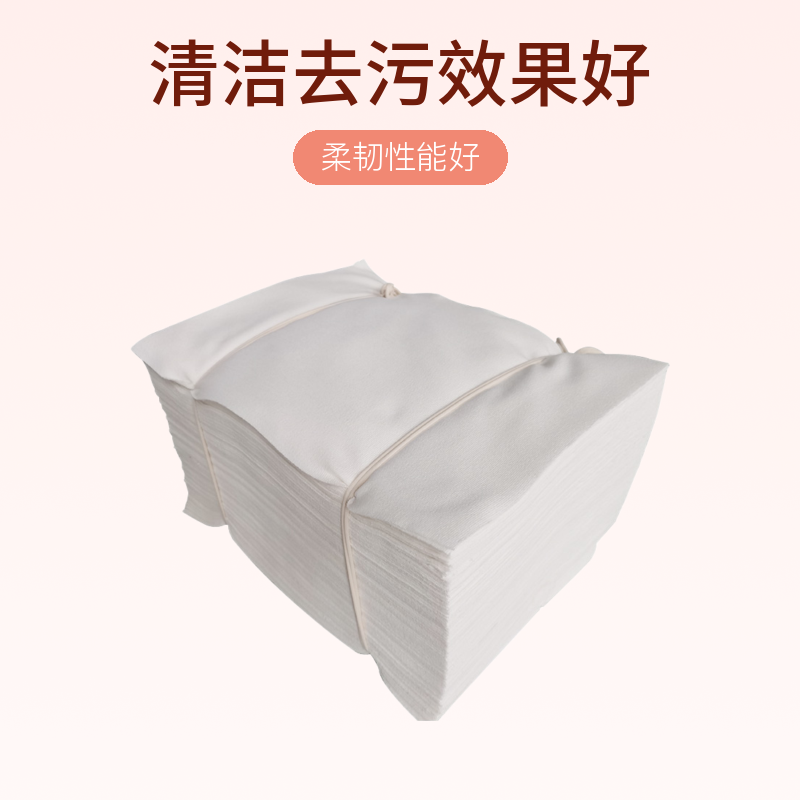 擦机布全棉工业抹布百分百纯棉纱漂白色标准尺寸吸油吸水清洁包邮