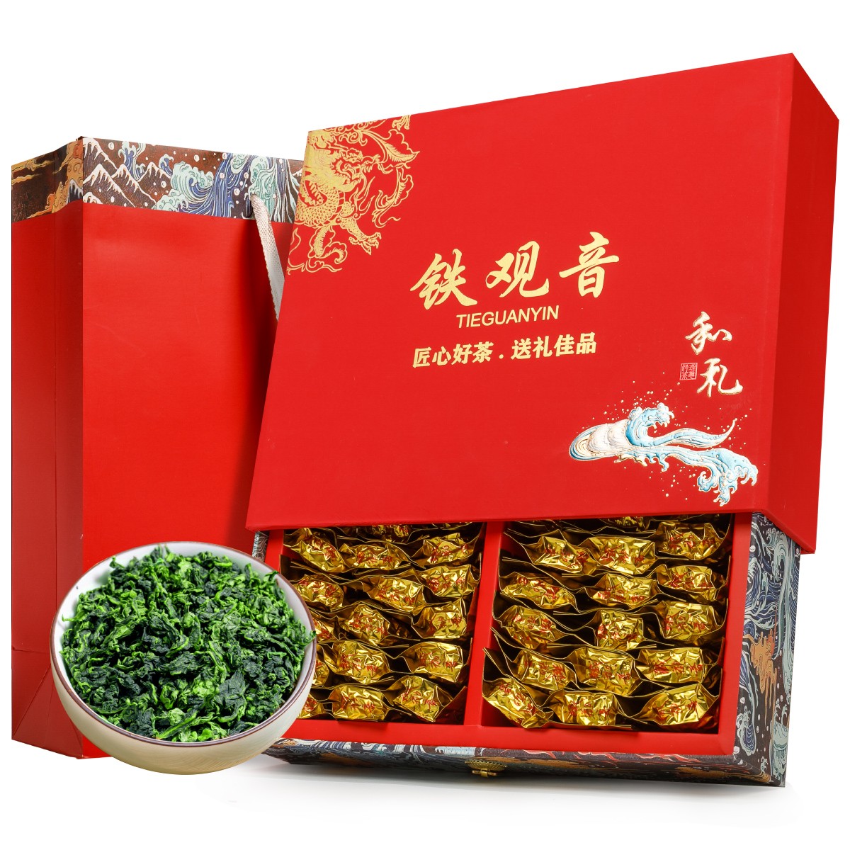 铁观音抽屉式礼盒装500g独立小包高山新茶茶叶过年过节送礼佳品