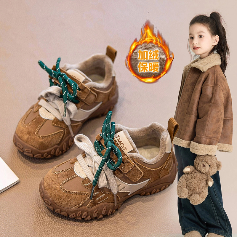 ABC女童运动鞋2025新款秋冬儿童鞋子加绒冬季德训鞋男童二棉鞋子