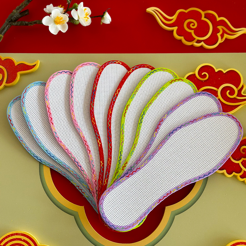 七彩线+鞋垫【买两双送一双】高档七层纯棉布100%十字绣鞋垫白板
