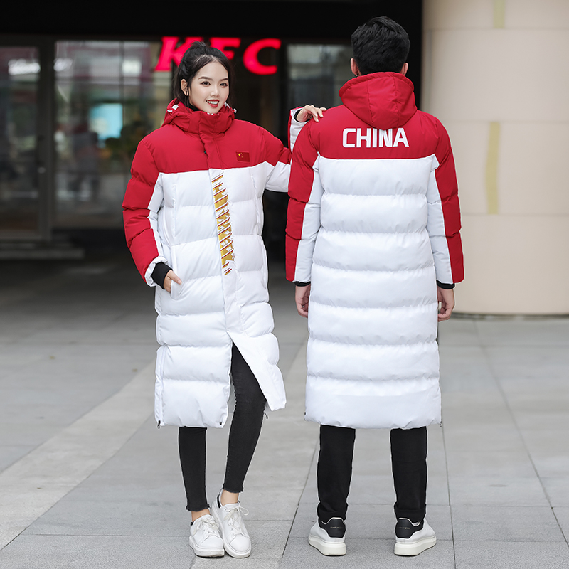 国家队棉衣长款过膝体育生冬季训练棉服男女团体艺考体院定制棉袄