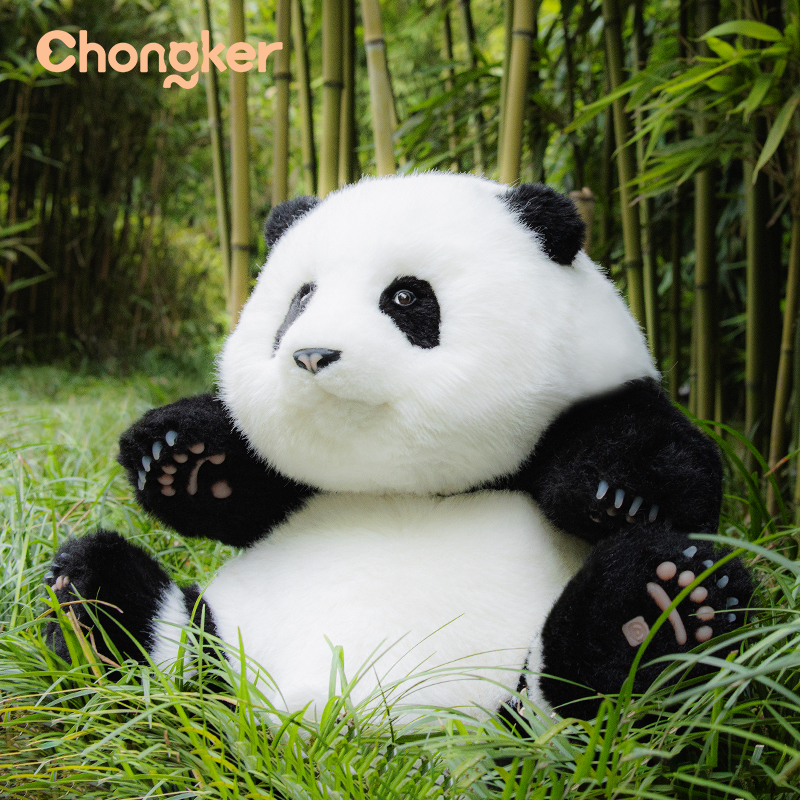 Chongker花花玩偶宠客仿真大熊猫玩具和花果赖女生小孩生日礼物
