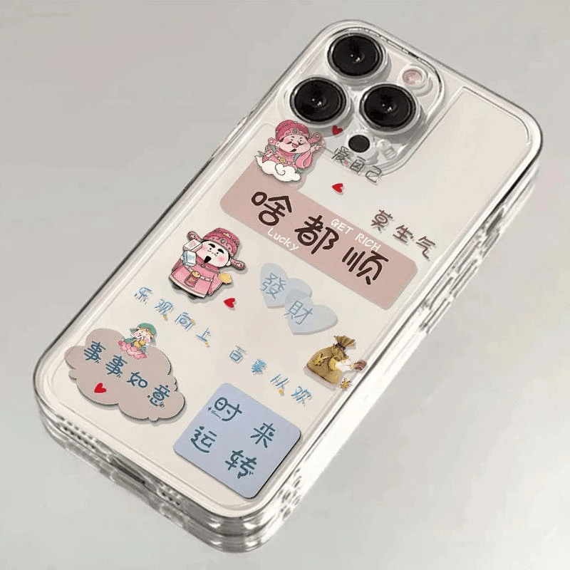 飞虎胜发财啥都顺适用iphone15promax苹果手机壳华为vivo小米oppo