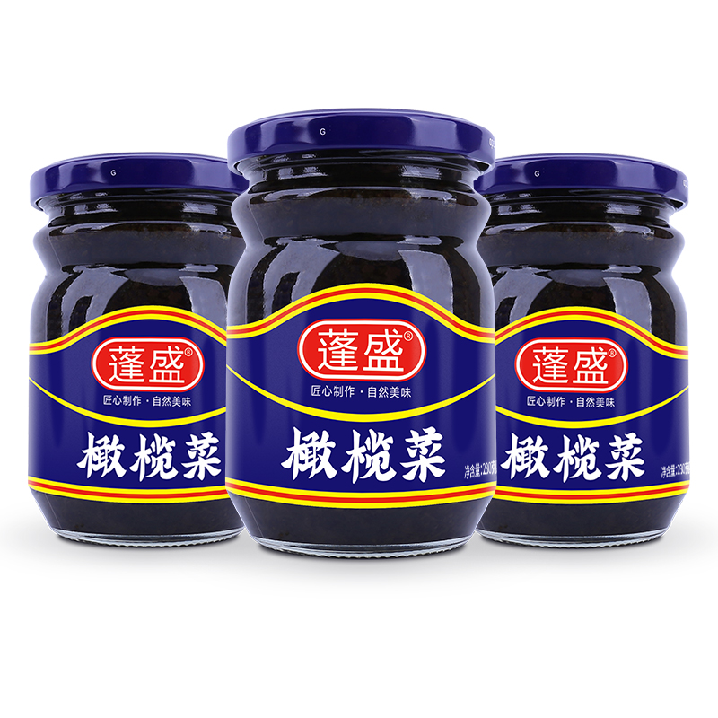 蓬盛橄榄菜230g玻璃瓶装3罐包邮正宗特产潮汕早餐拌饭下饭小菜