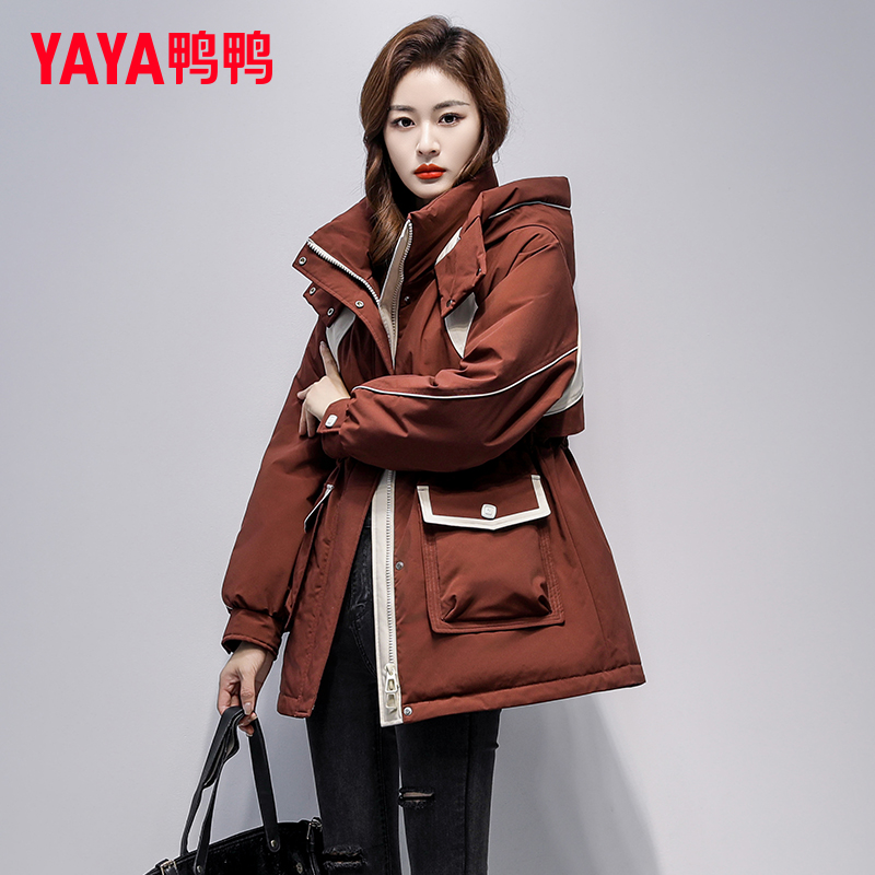 鸭鸭正品派克羽绒服女2025新款冬季时尚休闲潮流收腰工装保暖外套