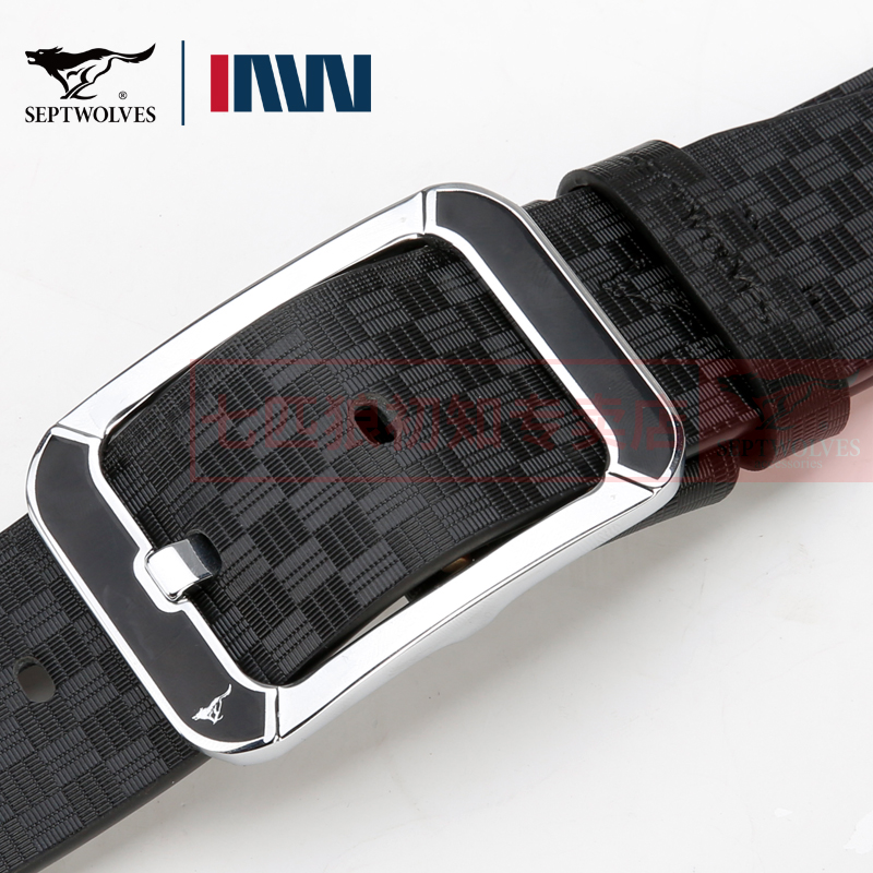 七匹狼男士皮带真皮针扣新款正品高档男款潮流百搭休闲牛皮裤腰带