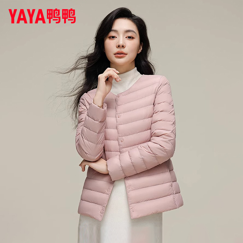 YAYA/鸭鸭90绒羽绒服女短款休闲时尚韩版修身薄款外套YE2C624612Y