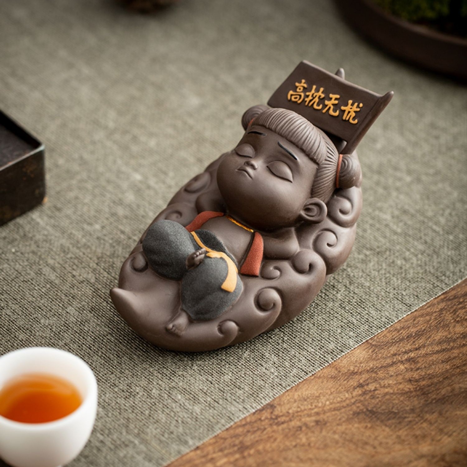 哪吒茶宠摆件精品可养紫砂茶玩个性茶具茶盘配件家居摆设陶瓷创意