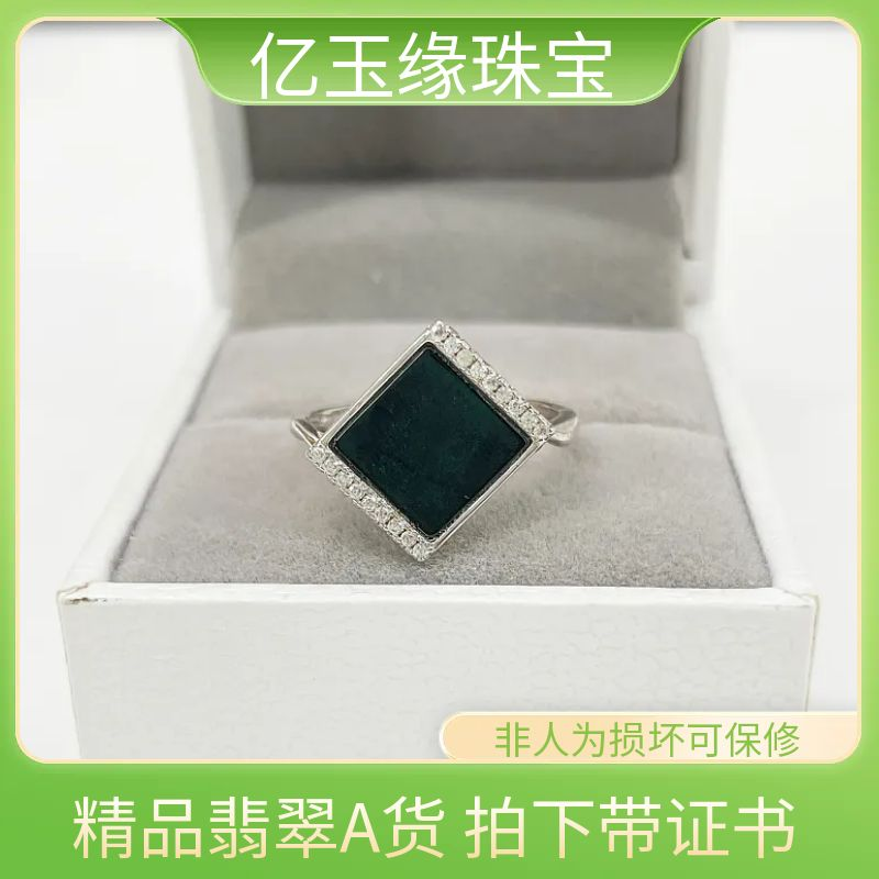 A货墨翠方形翡翠戒指S925银戒时尚百搭黑色经典气质轻奢精致优雅