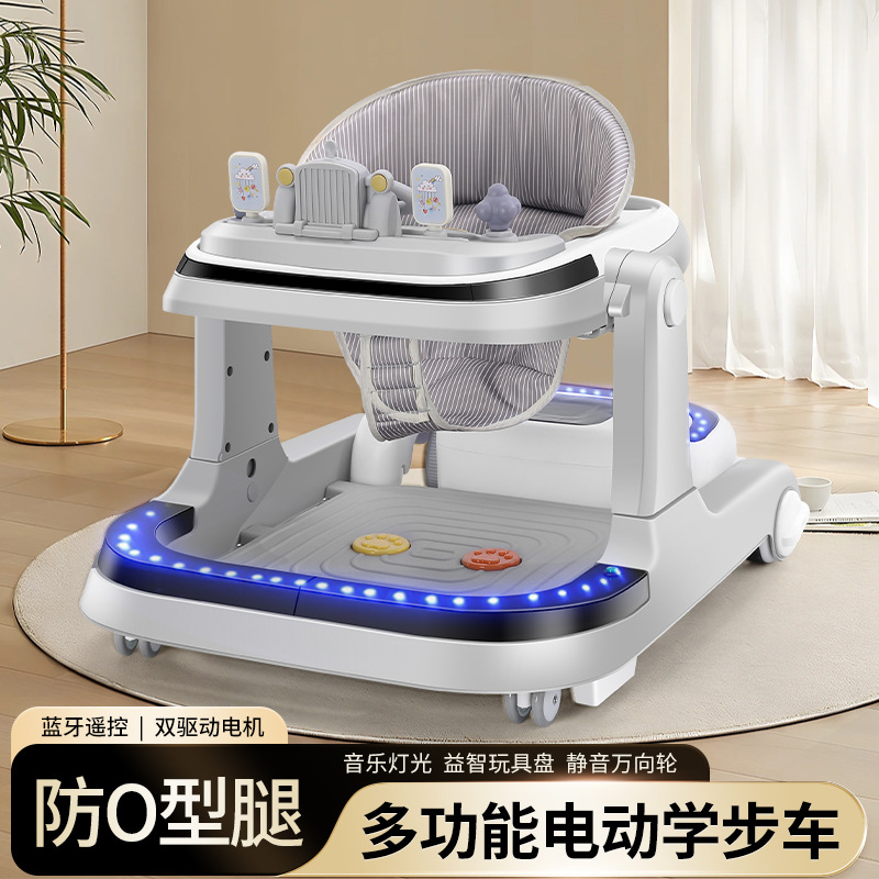 新款婴儿电动学步车防O型腿防侧翻宝宝可坐可推折叠多功能助步车