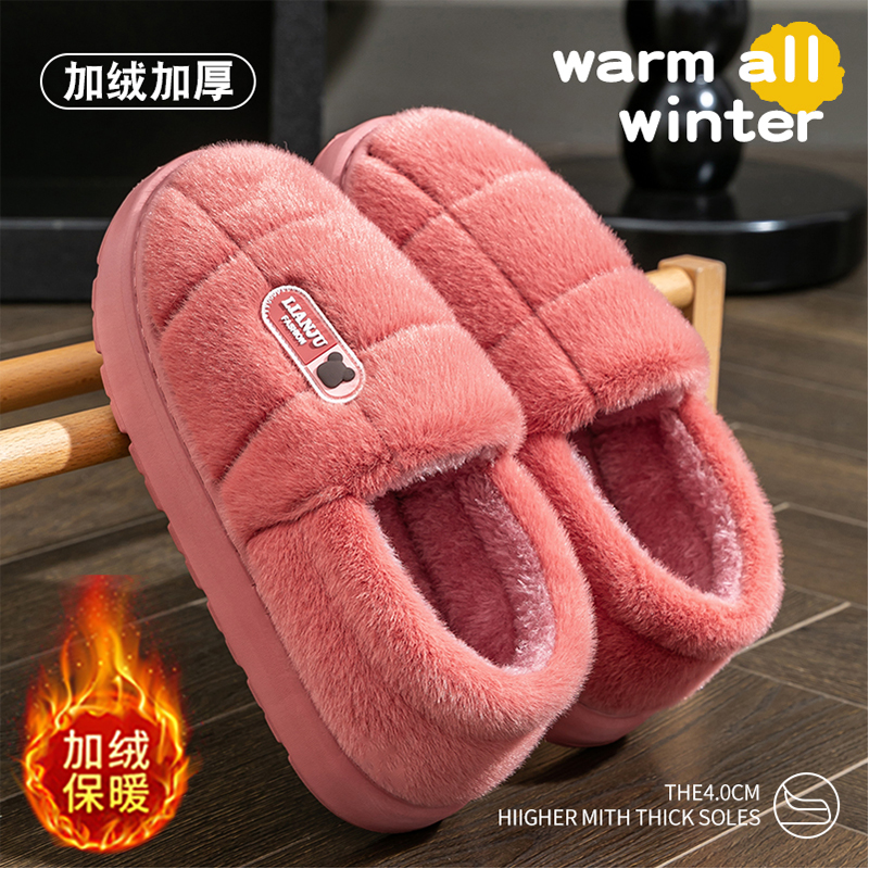 向伦家居棉拖鞋女士冬季新款居家包跟加厚毛绒防滑保暖棉鞋外穿男