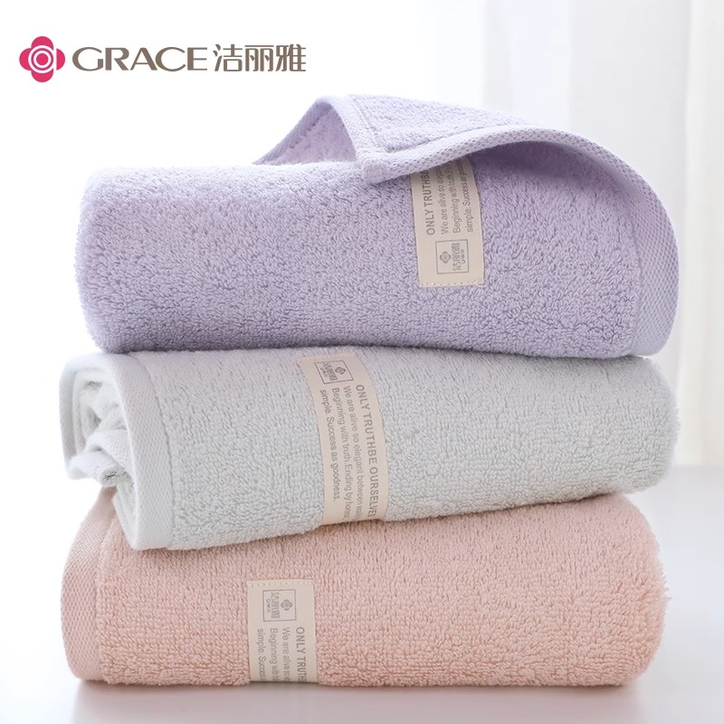 洁丽雅纯棉新疆棉毛巾柔软洗脸洗澡家用吸水男女情侣加厚大面巾