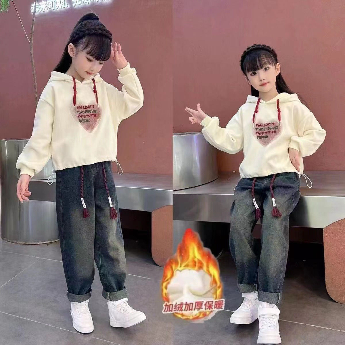 女童套装秋冬季加绒卫衣2024新款儿童韩版冬装大童网红炸街牛仔裤