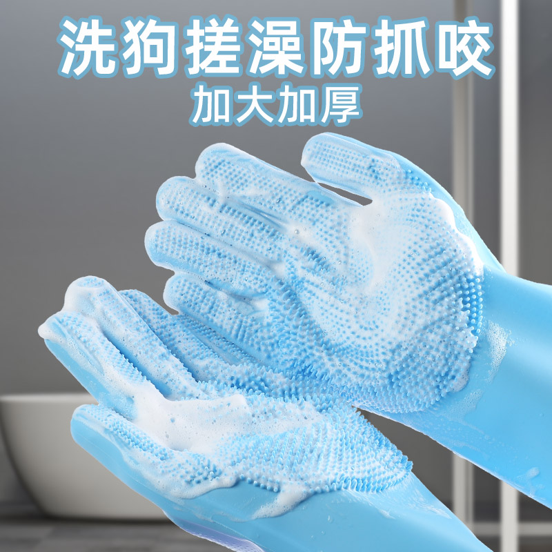 给宠物狗狗猫咪金毛搓澡按摩的洗澡手套工具猫刷子防抓狗狗洗澡