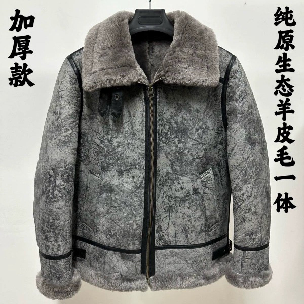 男士真皮时尚休闲皮毛一体飞行服冬款男款立领高档短款加厚潮流