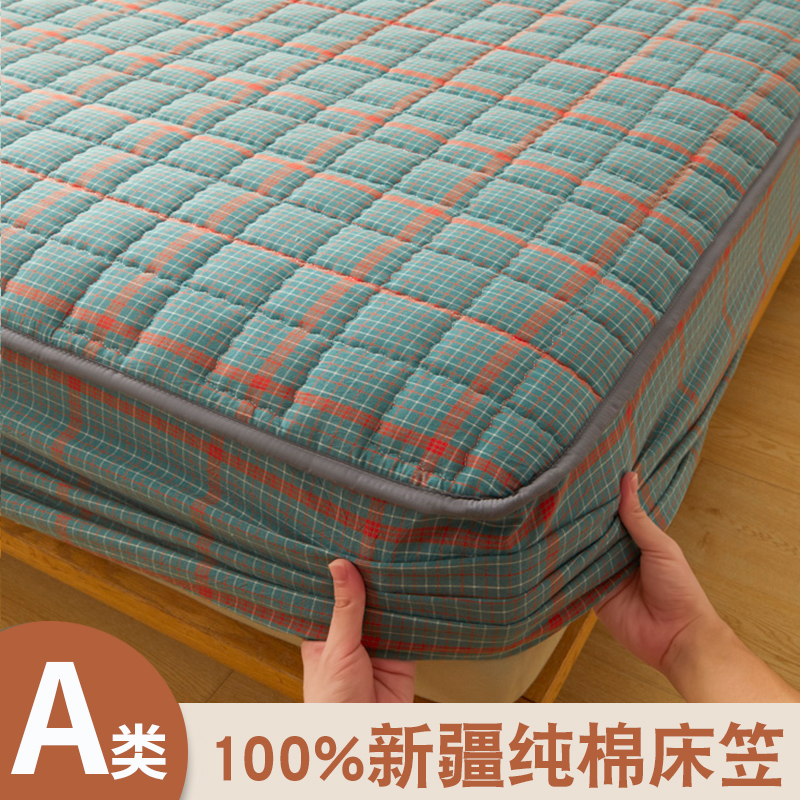 100%纯棉床笠全棉加厚夹棉床笠罩单件防滑床单床罩保护套床垫罩