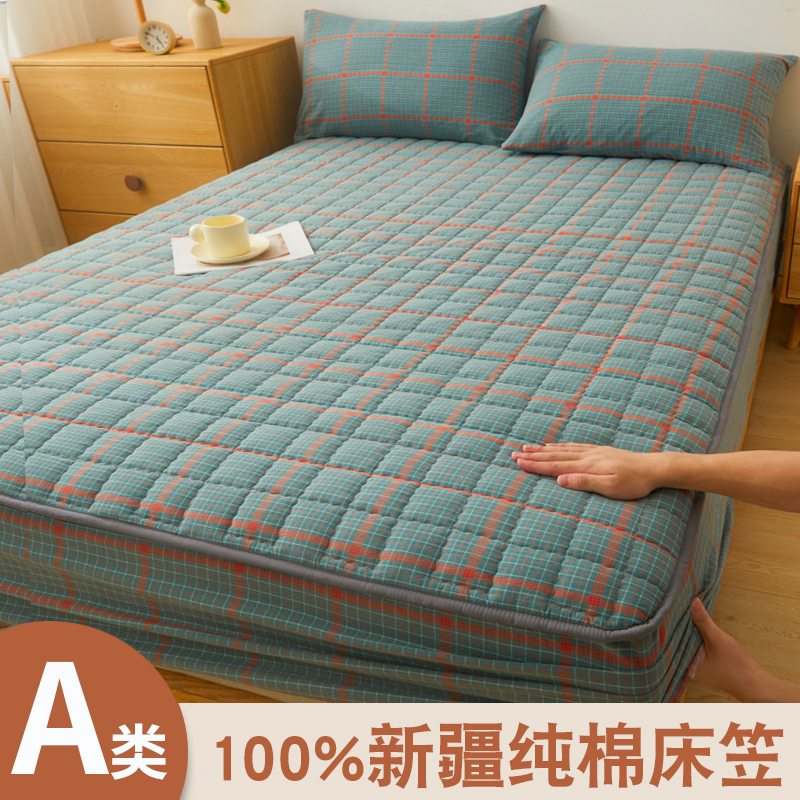100%纯棉床笠全棉床罩保护套床单加厚夹棉新款学生宿舍床垫罩床套