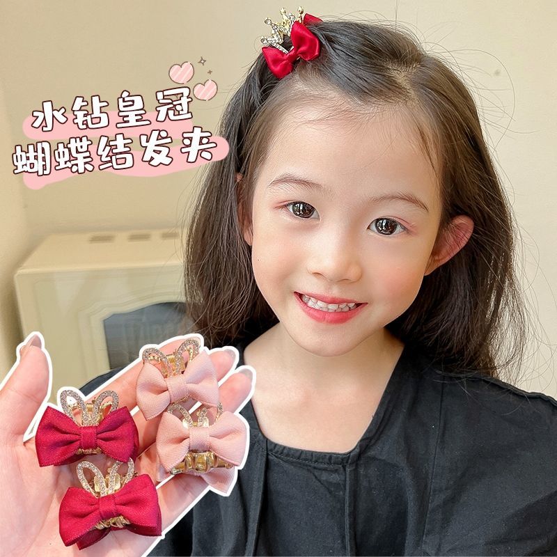 刘海夹公主发卡发饰头饰儿童可爱皇冠蝴蝶结小抓夹女童宝宝侧边夹