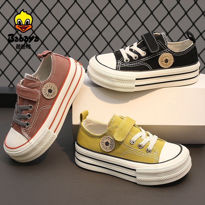芭芭鸭男童帆布鞋2025春秋新款儿童鞋子低帮女童板鞋软底学生单鞋