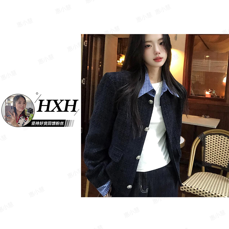 格子拼色小香风短款外套女2025春秋洋气新款时尚高级感气质粗花呢