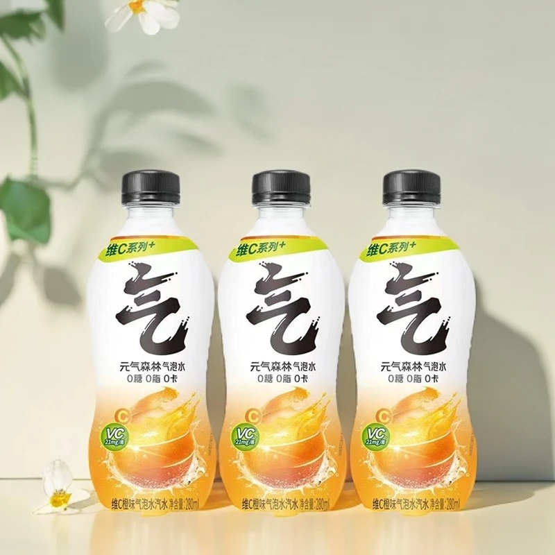 元气森林 白桃味维C橙气泡水0糖0脂0卡12瓶×280ml【肖战代言】 聚餐