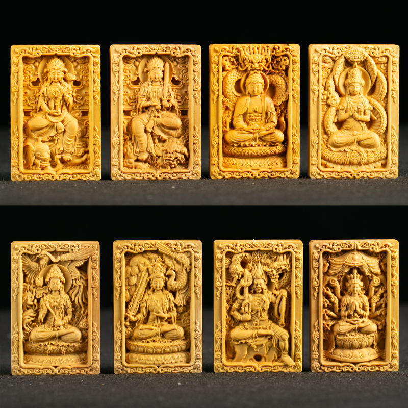 小叶黄杨木雕本命生肖守护佛像八宝牌子汽车装饰挂件文玩收藏送礼