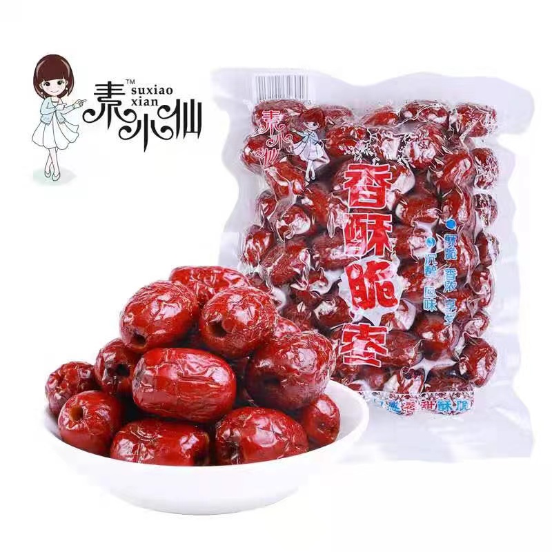 素小仙香酥脆枣空心无核酥脆枣7包*80克