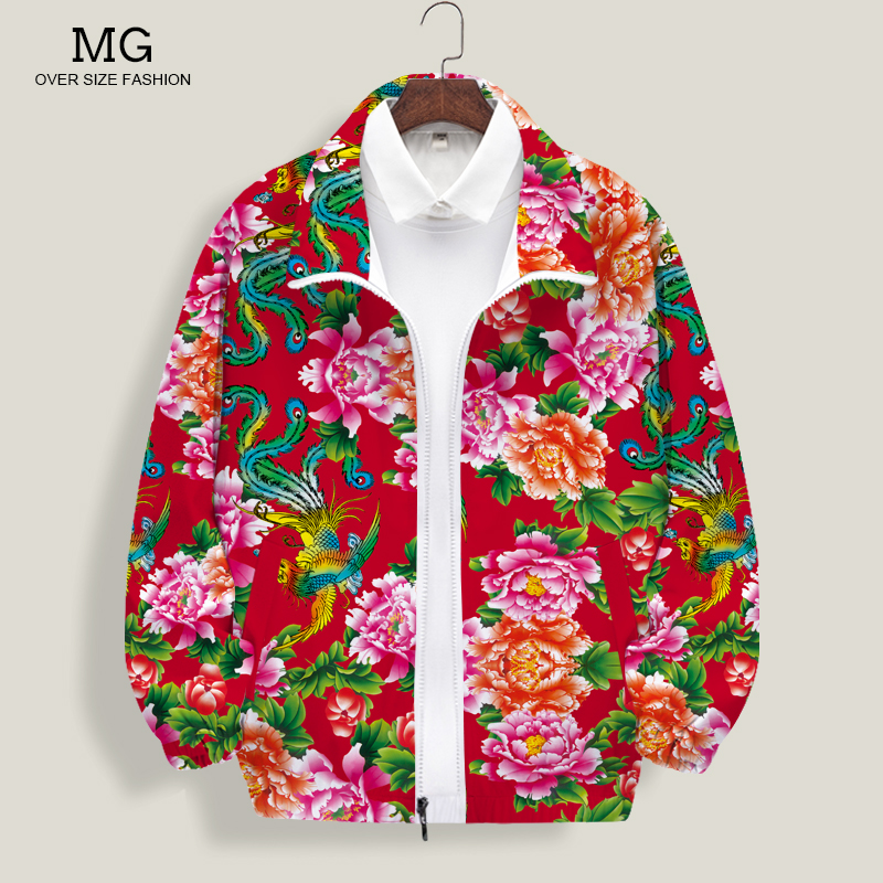 东北大花布夹克外套男生无帽开衫潮流痞帅宽松二人转演出服民族风