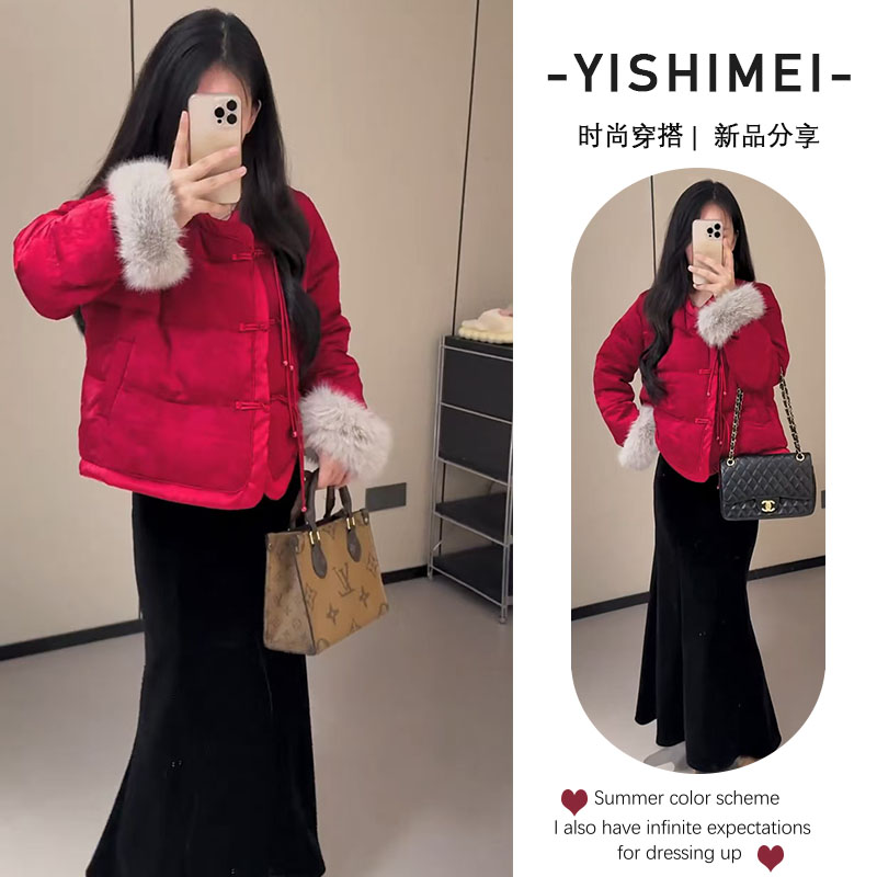 今年流行穿搭2025新款气质高级感新中式棉服高腰显瘦半身裙两件套